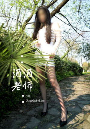 翁虹满清十大酷刑_国产剧免费观看韩国
