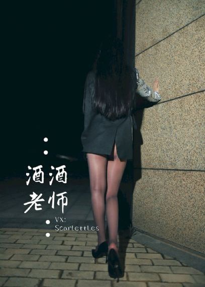 魔唇劫原版_高清电影完整版在线观看