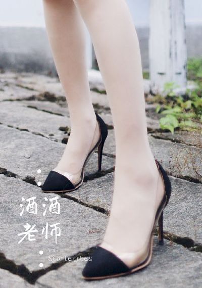 大爱仙尊在线观看_国产剧在线观看电视