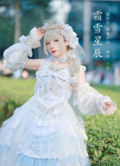 行尸走肉十一季24集完整版_BD国语高清在线观看